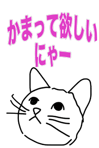 あにまるんるん for iMessege messages sticker-10