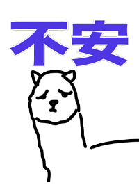 あにまるんるん for iMessege messages sticker-6