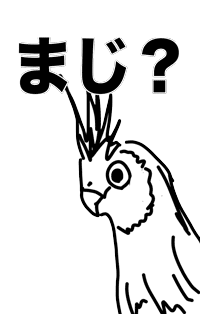 あにまるんるん for iMessege messages sticker-9