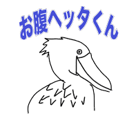 あにまるんるん for iMessege messages sticker-8