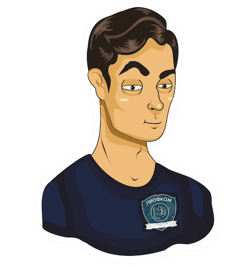 Студент СГЮА messages sticker-9