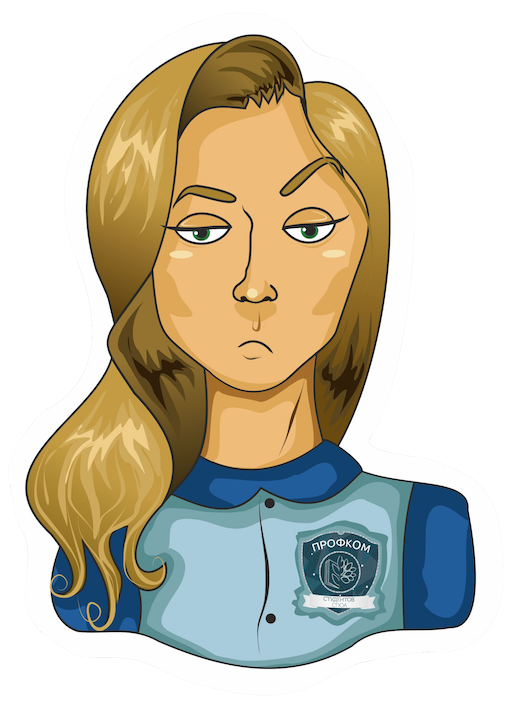 Студент СГЮА messages sticker-11