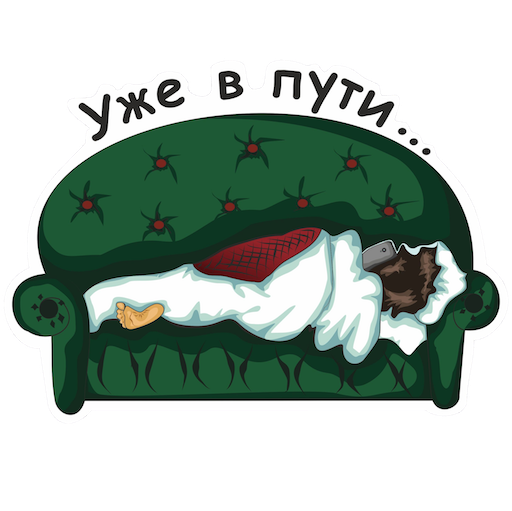 Студент СГЮА messages sticker-5