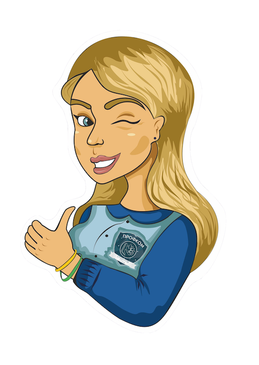 Студент СГЮА messages sticker-1