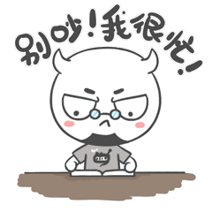 Boss直聘-短信表情包斗图大全 messages sticker-9