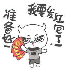 Boss直聘-短信表情包斗图大全 messages sticker-0