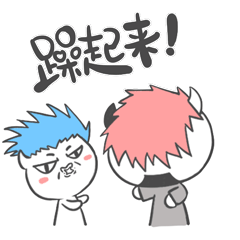 Boss直聘-短信表情包斗图大全 messages sticker-11