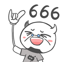 Boss直聘-短信表情包斗图大全 messages sticker-1