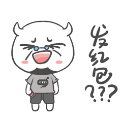 Boss直聘-短信表情包斗图大全 messages sticker-6