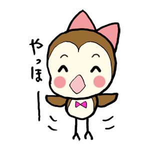 Kawaii Bird Japan messages sticker-5