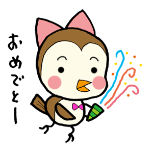 Kawaii Bird Japan messages sticker-2