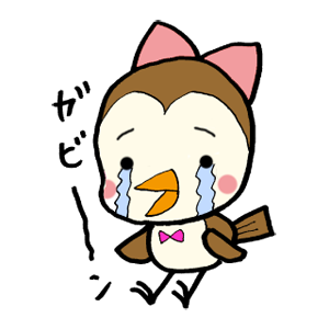 Kawaii Bird Japan messages sticker-6