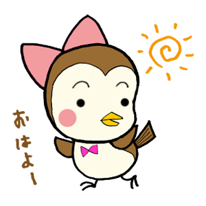 Kawaii Bird Japan messages sticker-0