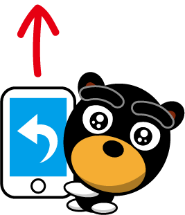 Beb 20 Stickers messages sticker-4