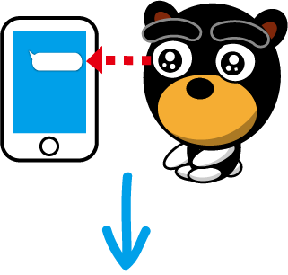 Beb 20 Stickers messages sticker-6