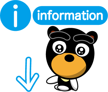 Beb 20 Stickers messages sticker-1