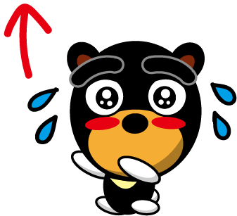 Beb 20 Stickers messages sticker-0