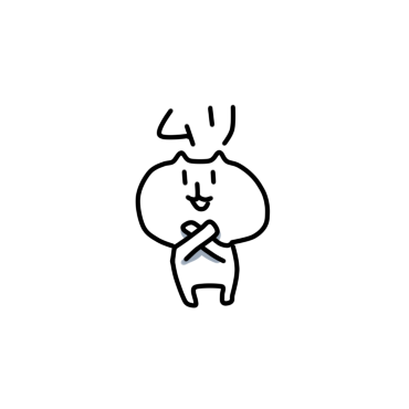 Yurui cat messages sticker-8