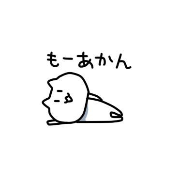 Yurui cat messages sticker-10