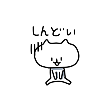 Yurui cat messages sticker-11