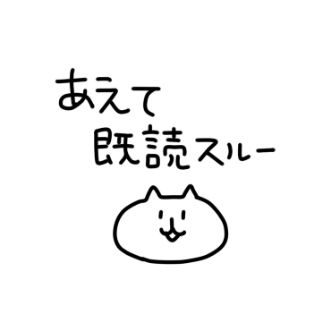Yurui cat messages sticker-0