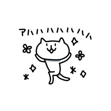 Yurui cat messages sticker-3