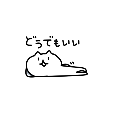 Yurui cat messages sticker-5