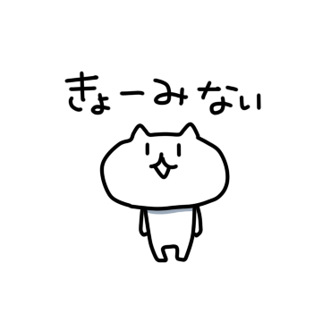 Yurui cat messages sticker-4