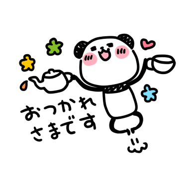 Slim panda messages sticker-5