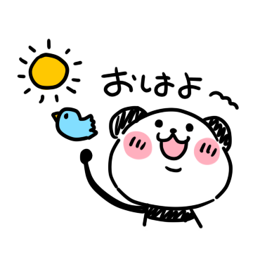 Slim panda messages sticker-2