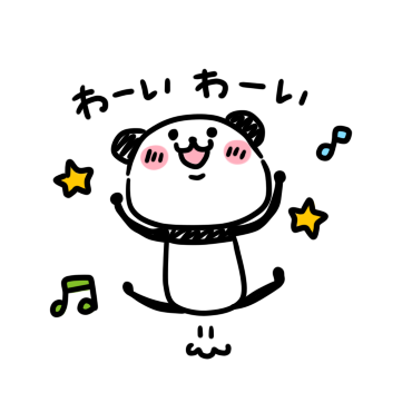 Slim panda messages sticker-0