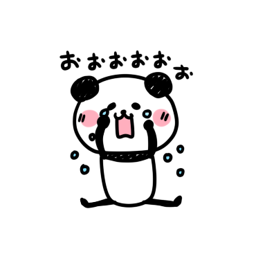 Slim panda messages sticker-9