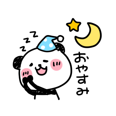 Slim panda messages sticker-3