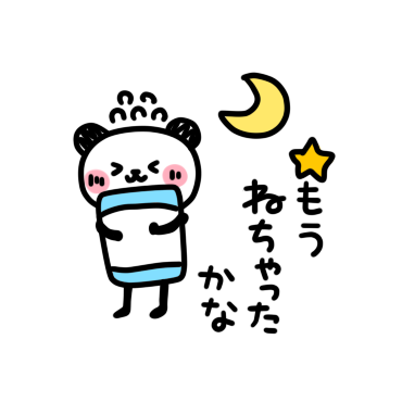 Slim panda messages sticker-7