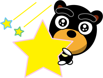 Beb 19 Stickers messages sticker-3