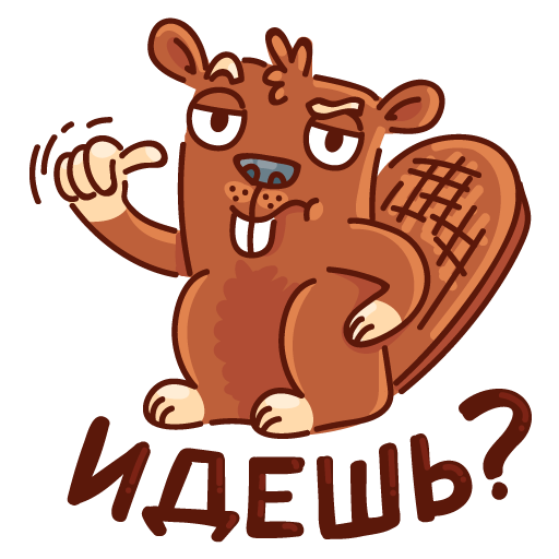 ForSpo Lite messages sticker-1