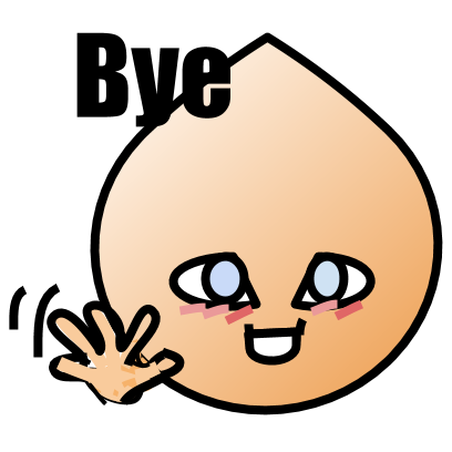 ET BF Baby Sticker messages sticker-10