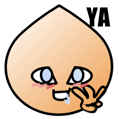 ET BF Baby Sticker messages sticker-4