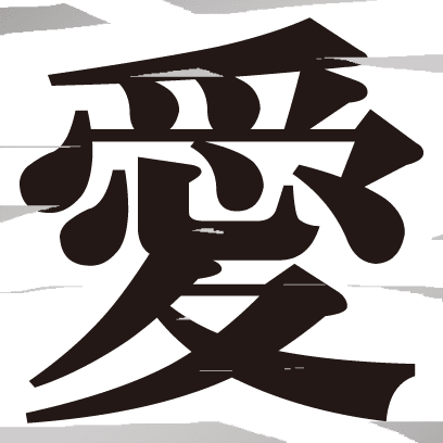 Animated Scratch Stickers KANZI JAPAN messages sticker-0