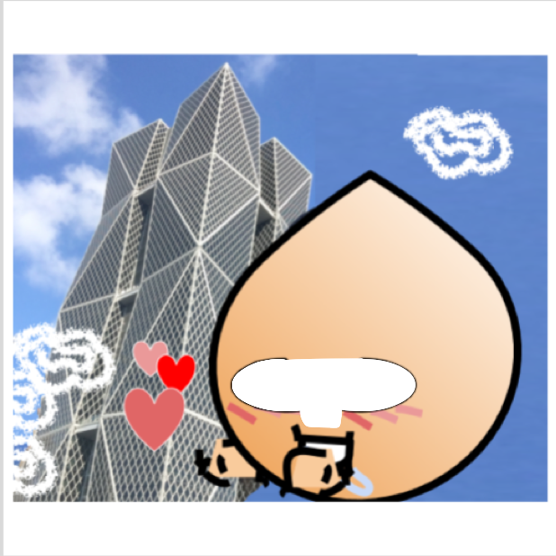 ET BF Baby Taiwan Travel Sticker messages sticker-3
