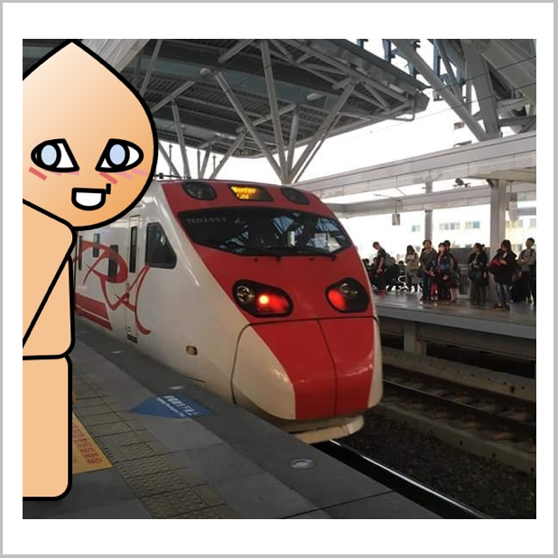 ET BF Baby Taiwan Travel Sticker messages sticker-11
