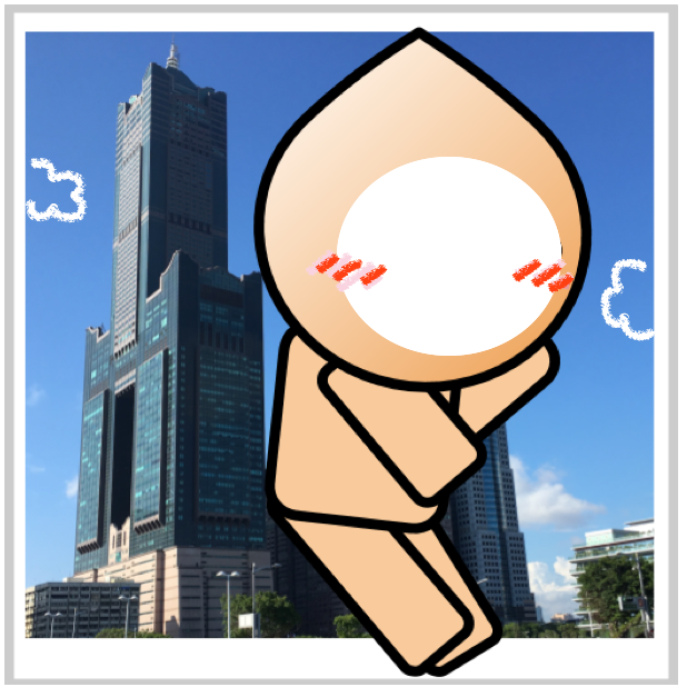 ET BF Baby Taiwan Travel Sticker messages sticker-5