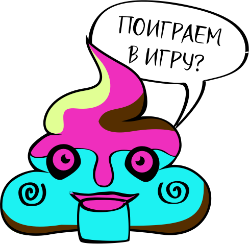 Где туалет? messages sticker-0
