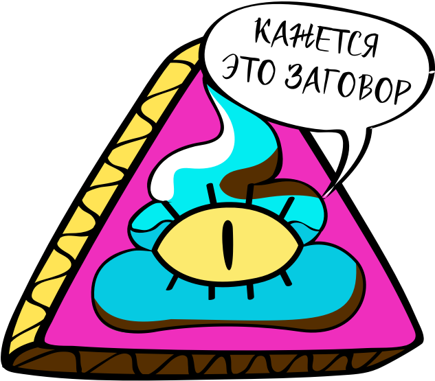Где туалет? messages sticker-8