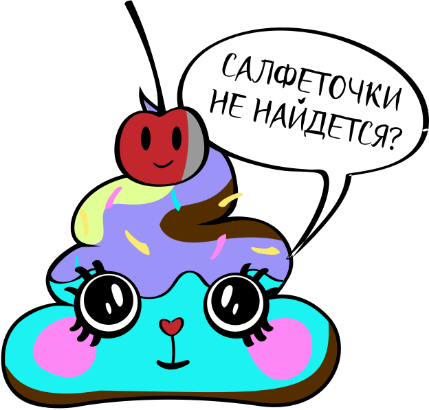 Где туалет? messages sticker-10