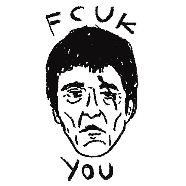 Sickheads messages sticker-10
