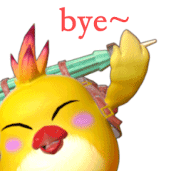 梦想世界3D messages sticker-4