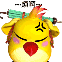 梦想世界3D messages sticker-0