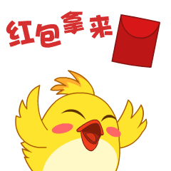 梦想世界3D messages sticker-2