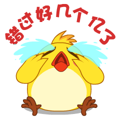 梦想世界3D messages sticker-7
